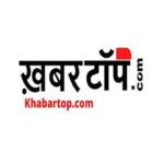 Khabar Top Desk