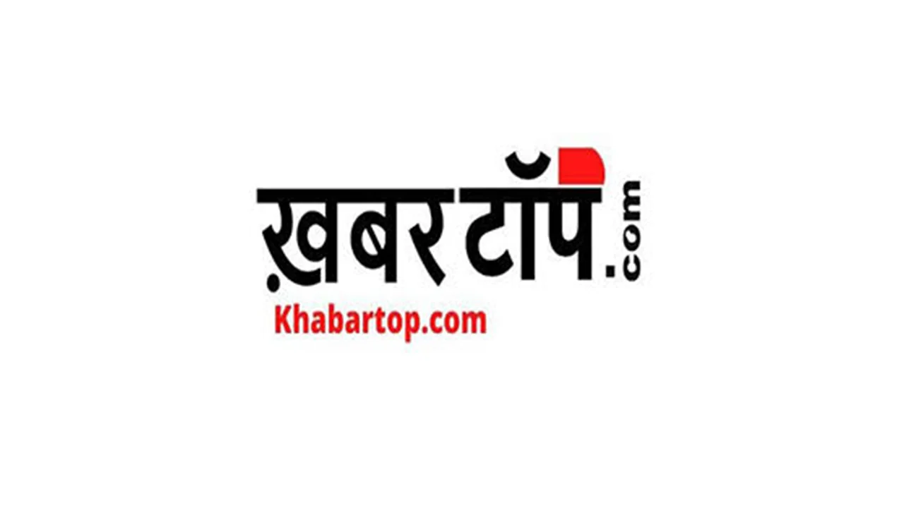 Khabar Top Desk